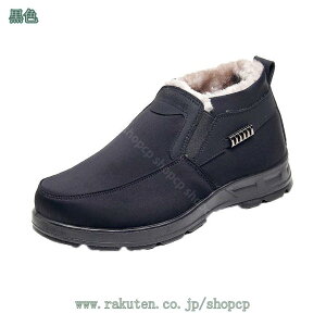 Xm[V[Y Y V[gu[c h EB^[u[c {A ϏՌ Xm[u[c 傫TCY ~ h gbLO AEghA [Jbg Xb|   