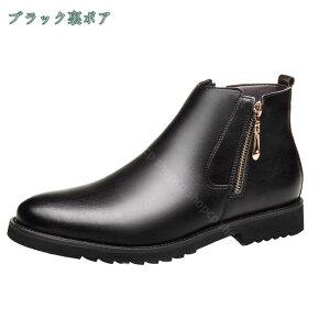 hu[c Y rWlXu[c amu[c t@Xi[ h _炩 ɂ ₷ {A  傫TCY 24-27cm  TChWbv g ~ l ʋ  VY 