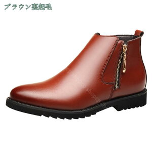 hu[c Y rWlXu[c amu[c t@Xi[ h _炩 ɂ ₷ {A  傫TCY 24-27cm  TChWbv g ~ l ʋ  VY 