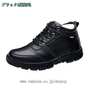 777�~OFF�N�[�|�� �~ �g���� �҂ݏグ �T�C�h�W�b�v �v�C �V���[�g�X�m�[�u�[�c �����Y �~�C�� �ȓ��� �ۉ� �h���C �W�b�p�[ �� ���F �ʋC�� ���� �H�~ ��v �傫���T�C�Y �M�t�g ���[�N�u�[�c 