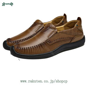 2000~OFFN[| Y rWlXV[Y hCrOV[Y vC Xb| [t@[ JV y JWA fbLV[Y YV[Y amC _炩 ₷ ʋC