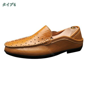 1000�~OFF�N�[�|�� �J�W���A���V���[�Y �����Y �X���b�|�� �X���[�X ���[�t�@�[ �h���C�r���O�V���[�Y �j���p �X�j�[�J�[ �v�C ���J�V�� �����Y�C �v ������� �y�� ����~�� �ϖ��Ր� ���L �N