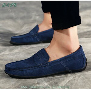 777~OFFN[| hCrOV[Y Y XEF[h JV [t@[ Ȃ ʋC ɂȂ JWA fbLV[Y JVV[Y  y  ItBX S