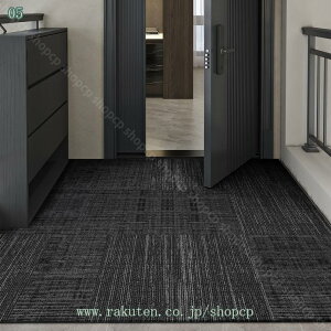 500�~OFF�N�[�|�� ���փ}�b�g ���O ���� ����~�� �D���Ƃ��}�b�g �Ɩ��p �ƒ�p �􂦂� ���� �z�� �ϖ��Ր� ���փ}�b�g���O�p ���֊O�}�b�g �X�ܗp �I�t�B�X ���X �唻 ���n �O���[ �L�b�`��