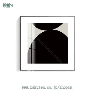 �A�[�g�p�l�� ���_�� �k�� �Ǌ|�� �Ǐ��� �G�� �G ���� ������� �A�[�g ���ۉ� �C���e���A �p�l�� �A�[�g�|�X�^�[ ���� �J�t�F �L�b�`�� �Q�� ���r���O �V���v�� �A�[�g�t���[�� �Ǌ|���A�[