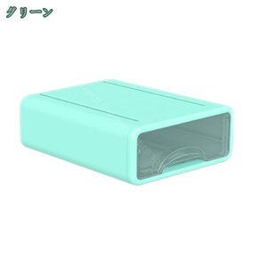 引き出し 卓上収納ケース 収納ボックス プラスチック A4/A5対応 横 小物 1段 グリーン 透明 滑り止め 大容量 幅17*奥行25*高さ7.5cm 大容量 文房具収納 書類ケース 化粧品 事務用品 文書 衣類収納