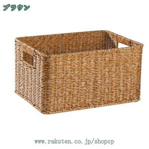 800~OFFN[| oXPbg [ ِ 31×s21×15cm Ci[{bNX [P[X  [ P[X Ci[P[X ^  JS  [  [pi 