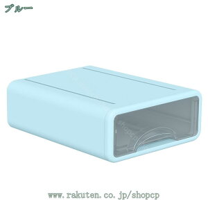 500円OFFクーポン 引き出し 卓上収納ケース 収納ボックス プラスチック A4/A5対応 横 小物 1段 透明 滑り止め 大容量 幅17*奥行25*高さ7.5cm 大容量 文房具収納 書類ケース 化粧品 事務用品 文書 衣