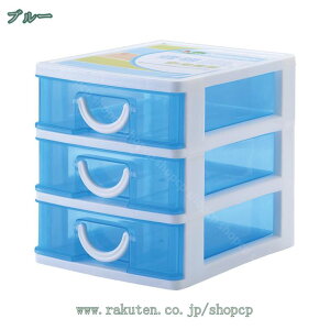 500~OFFN[| ^[P[X 16.5s1315.5cm 3i ^ [P[X [ bN P[X ^[bN [{bNX [ [ ރP[X ^[{bNX  pi o 