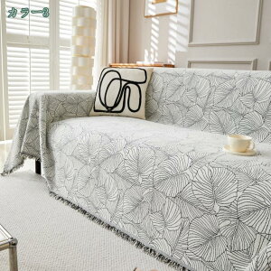 \t@pbh \t@[Jo[ 3l| It IȂ _炩 Gǂ \t@[V[c ybg΍ zc \t@یJo[ \t@[}bg 邾 Yɂ ~ \t@[