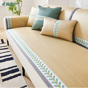 500~OFFN[| \t@Jo[ }`Jo[ Vv ك}bg  V[c zc  \t@[ ⊴}bg ւJo[ L΍p ܂Ƃh~ ʃJo[ \t@}bg ėp