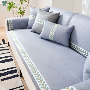 300~OFFN[| \t@Jo[ }`Jo[ Vv ك}bg  V[c zc  \t@[ ⊴}bg ւJo[ L΍p ܂Ƃh~ ʃJo[ \t@}bg ėp