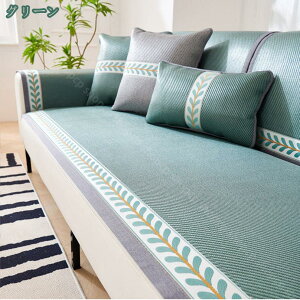 500~OFFN[| \t@Jo[ }`Jo[ Vv ك}bg  V[c zc  \t@[ ⊴}bg ւJo[ L΍p ܂Ƃh~ ʃJo[ \t@}bg ėp