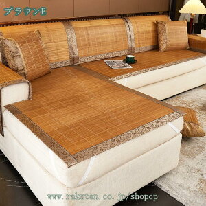 1650~OFFN[| \t@[Jo[ \t@Jo[ k \t@[΁[ Y p}bg ْ|}bg 傫 EBO`FA ⊴}bg \t@}bg LC ~ h~ V[c Jo