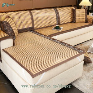 800~OFFN[| }`Jo[ k \t@[Jo[ Vv  \t@[΁[ 1s[X | Ă̋G IȂ It  ⊴}bg Jo[ xbh[ hoJo[ MǑ΍ CX