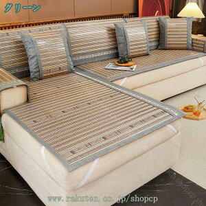 1650~OFFN[| \t@[Jo[ \t@Jo[ k \t@[΁[ Y p}bg ْ|}bg 傫 EBO`FA ⊴}bg \t@}bg LC ~ h~ V[c Jo