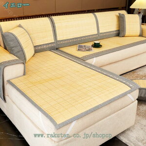 1650~OFFN[| \t@[Jo[ \t@Jo[ k \t@[΁[ Y p}bg ْ|}bg 傫 EBO`FA ⊴}bg \t@}bg LC ~ h~ V[c Jo