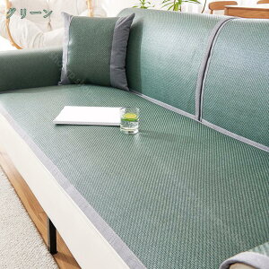 500~OFFN[| }`Jo[ k \t@[Jo[ Vv  \t@[΁[ 1s[X  ϋv IȂ It  ⊴}bg Jo[ rO[ hoJo[ }`NX 