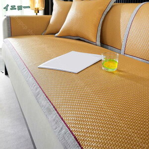 777~OFFN[| }`Jo[ k \t@[Jo[ Vv ` ك}bg   1l| 2l| 3l| JE` ⊴}bg V[c \t@ \t@}bg h h \t@[|