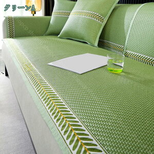 777~OFFN[| }`Jo[ k \t@[Jo[ Vv ` ك}bg   1l| 2l| 3l| JE` ⊴}bg V[c \t@ \t@}bg h h \t@[|