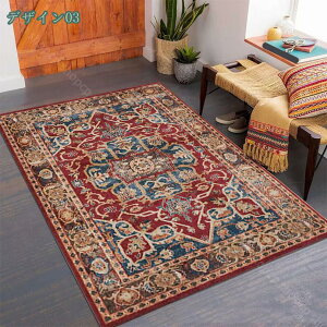 777~OFFN[| AEgbg O k ybg̒܂|Ȃ  L ̏ɕ~ }bg rO  Q a m t  H ~ I[V[Y g[Ή zbgJ[ybg