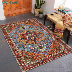 1000~OFFN[| AEgbg O k ybg̒܂|Ȃ  L ̏ɕ~ }bg rO  Q a m t  H ~ I[V[Y g[Ή zbgJ[ybg