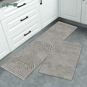 փ}bg O}bg   OJ[ybg _ k hA}bg  ؍ CeA}bg oX}bg Lb`}bg 􂦂 h_j  z}bg 䏊 SNSf 