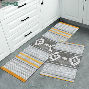 300~OFFN[| փ}bg O}bg   OJ[ybg _ k hA}bg  ؍ CeA}bg oX}bg Lb`}bg 􂦂 h_j  z}