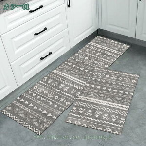 300~OFFN[| փ}bg O}bg   OJ[ybg _ k hA}bg  ؍ CeA}bg oX}bg Lb`}bg 􂦂 h_j  z}