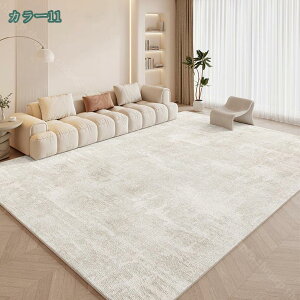 2000�~OFF�N�[�|�� ���O�}�b�g�{���f�B���O���O �~�� �J�[�y�b�g �O�~ ���r���O �Q�� �q������ �C���e���A �����j�� ������� �V���v�� �i�`������ ���_�� ��̓� ��̓��M�t�g ���O �h�� �k��