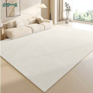 2000�~OFF�N�[�|�� ���O�}�b�g�{���f�B���O���O �~�� �J�[�y�b�g �O�~ ���r���O �Q�� �q������ �C���e���A �����j�� ������� �V���v�� �i�`������ ���_�� ��̓� ��̓��M�t�g ���O �h�� �k��