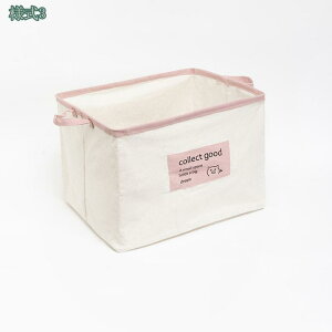 500~OFFN[|  [oXPbg Vv AWA  JS ܂肽 z [{bNX [ Xg[WoXPbg JS 󂩂 box {bNX P[X [ 