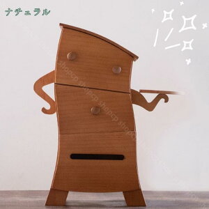 1000円OFFクーポン 卓上収納ボックス ミニチェスト 引き出し 小物収納 木製 卓上キャビネット ミニ引き出し 小物収納ボックス 多機能 大容量 小物文具 収納ラッ ウッドボックス 卓上収納 可愛