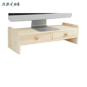 卓上収納ボックス 引き出し 木製 収納ボックス アンティーク 卓上 小物収納ボックス 多機能 大容量 小物収納 小物入れ 化粧品収納/文房具収納 積み重ね 寝室 居間 ヴィンテージ デスク上置