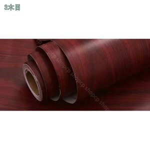 800~OFFN[| ǎ ̂t ؖ NX  ؖڒ Ebh jO i` ǎւ DIY tH[ ̂t Be[WEbh CN S҂łȒP ȒP͗l  