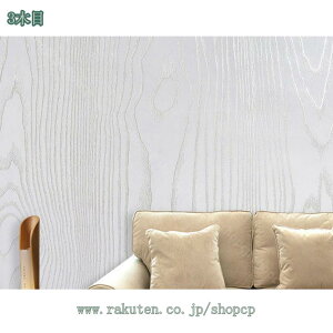 1000~OFFN[| ǎ ǎV[ 5m ̂t ͂ǎ V[ CNV[g  B ؖڕ ւ ؖ C NX diy  Ebh ی  ؖڒ n k Ƌ Q 