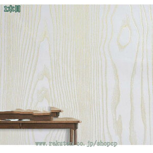 1650~OFFN[| ǎ ǎV[ 5m ̂t ͂ǎ V[ CNV[g  B ؖڕ ւ ؖ C NX diy  Ebh ی  ؖڒ n k Ƌ Q 