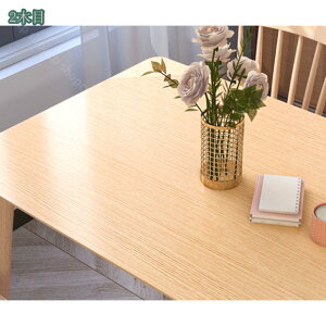 1000~OFFN[| ǎ NX̂t  ؖڕ i`Ebh ւ  ȒP  ؖڒ \Ă͂ǎV[ CNV[g h ؖ  ϔM hJr h