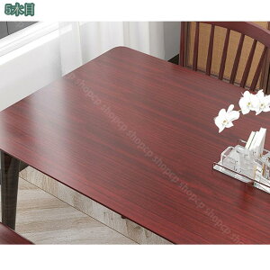 ǎ NX̂t  ؖڕ i`Ebh ւ  ȒP  ؖڒ \Ă͂ǎV[ CNV[g h ؖ  ϔM hJr h   