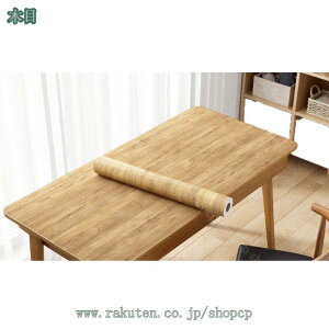 1000~OFFN[| ǎ ̂t ؖڒ NX i`Ebh  Be[W ؖڃV[g ͂ǎ ǎV[ JbeBOV[g ؖ CNV[g Ȑڒ Lb`