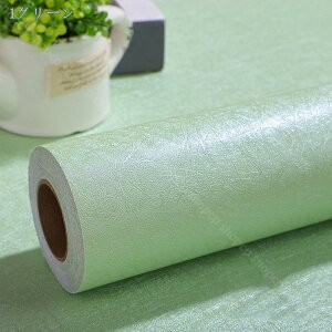 1000~OFFN[| ǎV[ ͂ ǎ C ͗lւ pr ǂ݃V[ n h hJr ϔM Ȃ tH[ EH[XebJ[ ӂ܎ V[^Cv  ̂t 