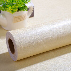 ǎV[ ͂ ǎ C ͗lւ pr ǂ݃V[ n h hJr ϔM Ȃ tH[ EH[XebJ[ ӂ܎ V[^Cv  ̂t JbeBOV[