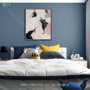 300円OFFクーポン 壁紙 のり付き 壁紙シール はがせる壁紙 無地 はがせる ウォールステッカー リフォーム 壁用 キッチン 洗面台 トイレ ふすま紙 補修シート リメイクシート カッティングシー