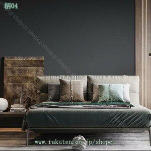 壁紙 のり付き 壁紙シール はがせる壁紙 無地 はがせる ウォールステッカー リフォーム 壁用 キッチン 洗面台 トイレ ふすま紙 補修シート リメイクシート カッティングシート シンプル shopc