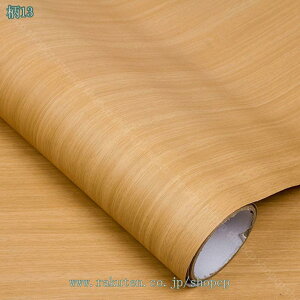 1000~OFFN[| CNV[g \Ă͂ ؖ ǎV[ ̂t ͂ h hA   Ǘp _ CeA  EH[XebJ[ JbeBOV[g tH[