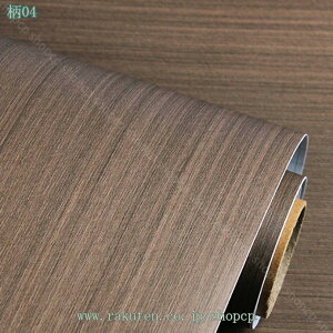 300~OFFN[| ǎ V[ ͂ǎ \Ă͂ CNV[g  ؖ Vv mg[ ǎV[ SV[g EH[V[g Ƌ Q h rO Lb` g