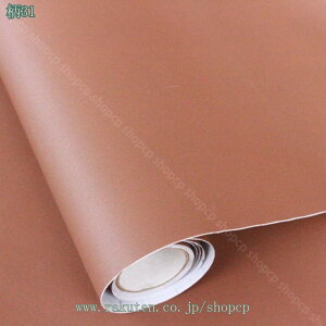 300~OFFN[| ǎ V[ ͂ ̂t n̕ǎV[ ǎ  ͂V[ DIY Ǘp Lb` gC  CNV[g EH[XebJ[ JbeBOV[g t