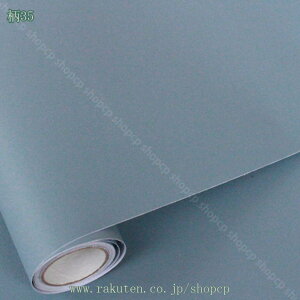 300~OFFN[| ǎ V[ ͂ ̂t n̕ǎV[ ǎ  ͂V[ DIY Ǘp Lb` gC  CNV[g EH[XebJ[ JbeBOV[g t