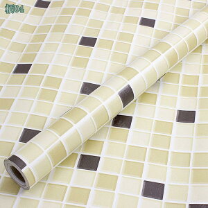 777�~OFF�N�[�|�� �ǎ��V�[�� ���� �ǎ� �̂�t�� �͂����� ���n �\���Ă͂�����ǎ� �Ǘp ���t�H�[���V�[�g ���� �E�H�[���X�e�b�J�[ �J�b�e�B���O�V�[�g �����C�N�V�[�g �E�H�[���V�[�g ��