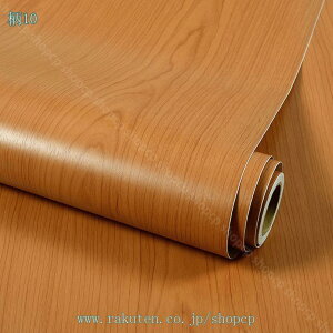 300~OFFN[| CNV[g \Ă͂ ؖ ǎV[ ̂t ͂ h hA   Ǘp _ CeA  EH[XebJ[ JbeBOV[g tH[